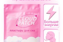 Photo of «Секреты энергичного утра»